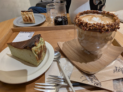 Söt Coffee Kyoto Shichijo 사진 4