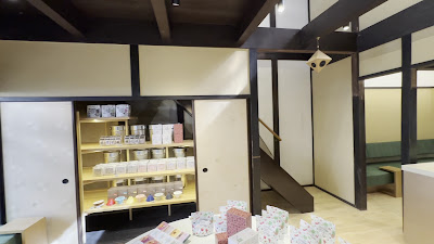 IN THE COFFEE KYOTO × LiLo Coffee Roasters 사진 2