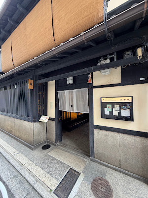 IN THE COFFEE KYOTO × LiLo Coffee Roasters 사진 3