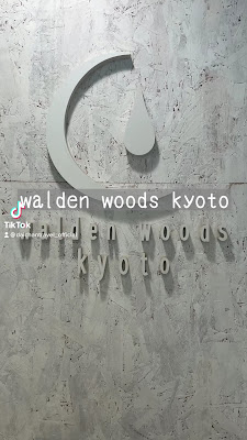 Walden Woods Kyoto 사진 2