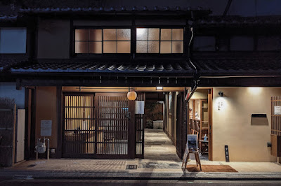 Prelude Tea Company 사진 4