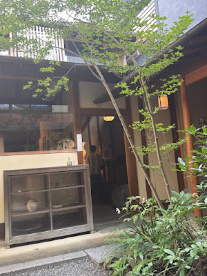 Prelude Tea Company 사진 2
