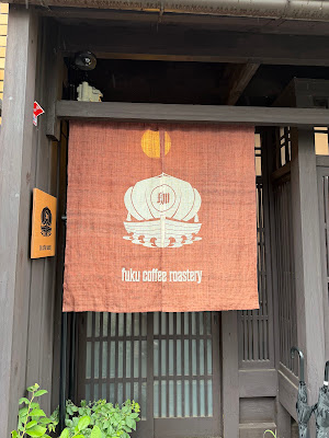 Fuku Coffee Roastery 사진 2