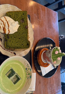 Miyako Midori Cafe 사진 2