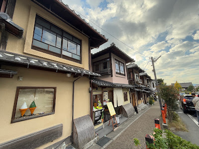 Miyako Midori Cafe 사진 4