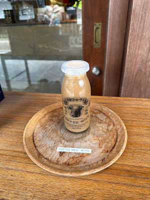 Nittodo Kyoto Cafe 사진 5