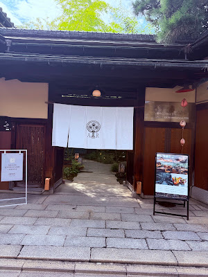Salon de KANBAYASHI 사진 3