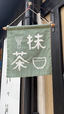 Jumondo 사진 2