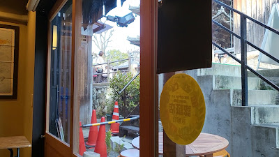 Key's Cafe 사진 2