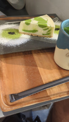 텐 사진 2