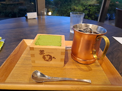 French cafe CHASEN 高台寺 사진 4