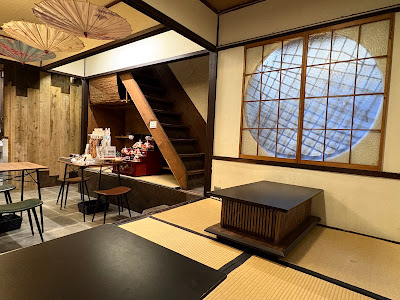 Kiyo-Sanpo 사진 4