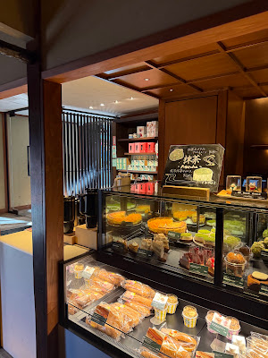 스타벅스 니넨자카 야사카차야점 사진 3