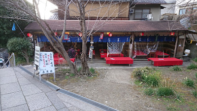 고월정