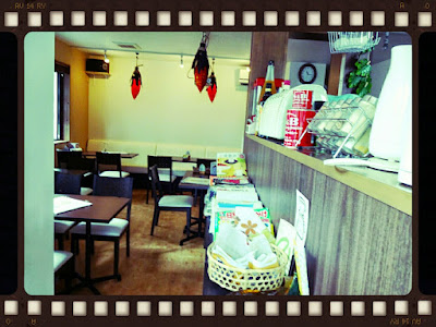 Emas Cafe Suun エマズ カフェ スーン