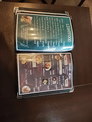 Emas Cafe Suun エマズ カフェ スーン 사진 5