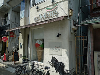 caffellatte, italian cafe and gelato 사진 3