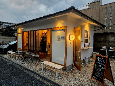 Dan Dara Coffee 사진 5