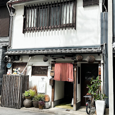 Inoue 사진 4