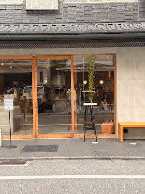 here Kyoto 사진 3
