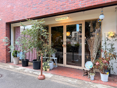 moment coffee kyoto 사진 3