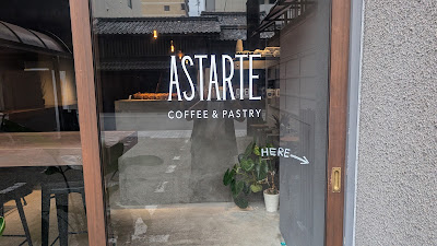 Astarte Coffee 사진 3