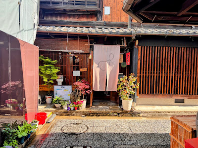 Cafe Kitanishi 사진 4