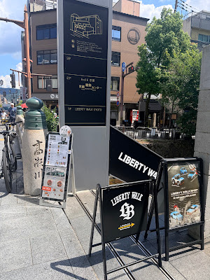 JDM CAFE KYOTO 사진 3