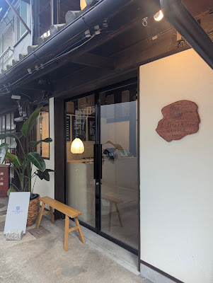 Sundays Coffee 사진 2