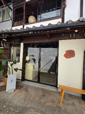 Sundays Coffee 사진 5