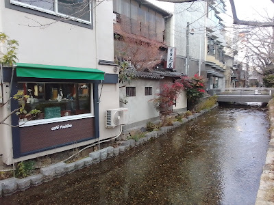 Cafe Yoshiko 사진 4