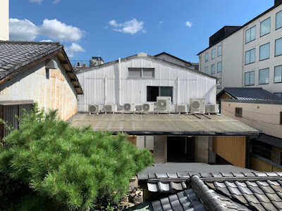 Sekai Soko 사진 5