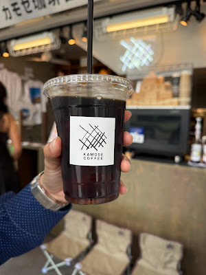 Kamose Coffee Market 사진 3