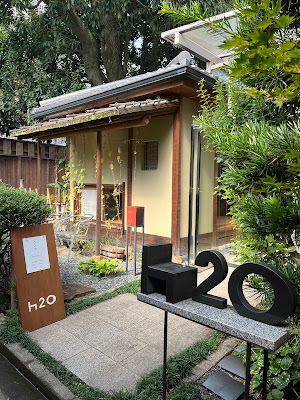 h2O CAFE 昼行燈 사진 4