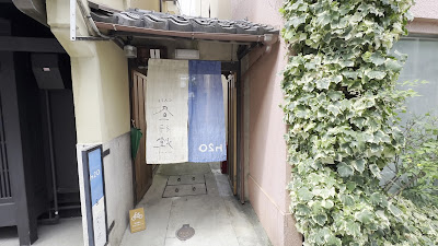h2O CAFE 昼行燈 사진 5
