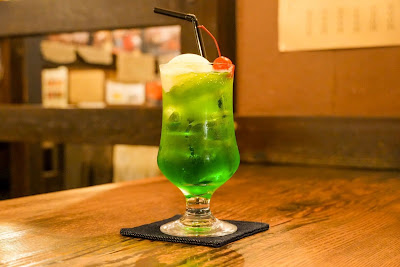 Coffee Tsutaya 사진 4
