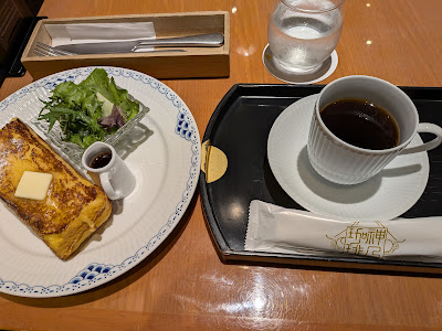 Kanno Coffee 사진 4