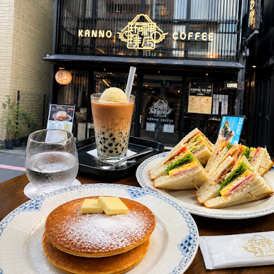 Kanno Coffee 사진 3