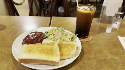 Tanaka Coffee 사진 2