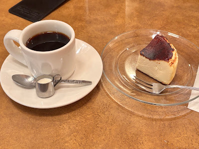 Tanaka Coffee 사진 4