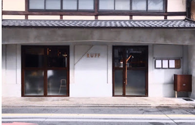 RUFF 사진 3