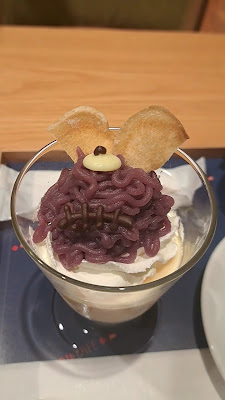 Izutsu Cafe 사진 2