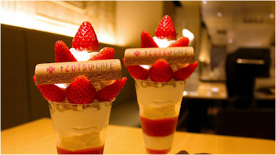 Izutsu Cafe 사진 3