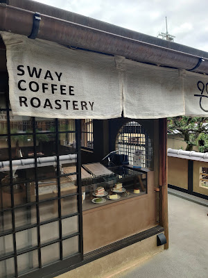 SWAY COFFEE ROASTERY KYOTO HIGASHIYAMA CAFE 사진 3