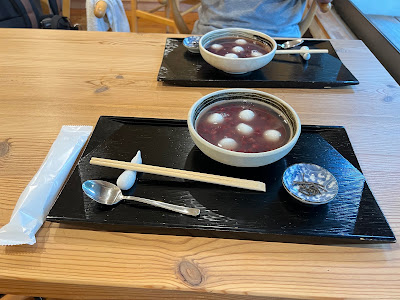 COFFEE matsu 사진 3