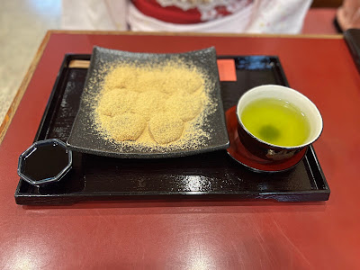 甘味処 乃あん Japanese style cafe Noan 사진 5