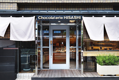 Chocolaterie Hisashi 사진 4