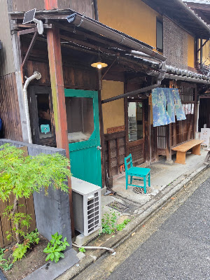 Green Door 사진 3