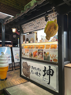 First Cafe KON 사진 3
