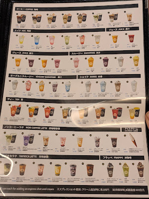 First Cafe KON 사진 4